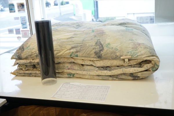 もう30年は使っているダブル羽毛布団をリフォームしてほしい。画像