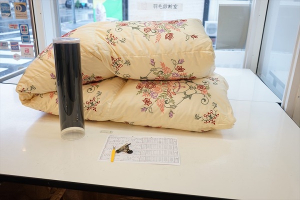 再度マルハチさんの羽毛布団のリフォーム依頼をいただきました。画像