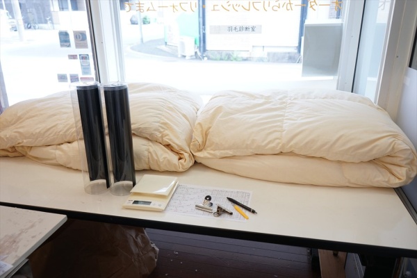 とても思い入れがある羽毛布団なので何とか残したいのですが…！画像