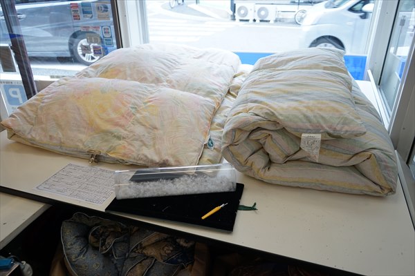 医療関係の職場で買った東洋羽毛工業TUKの羽毛布団セットをリフォーム ...