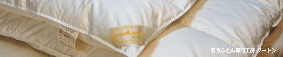 Deep Pocket Fitted Sheets With Corner Straps